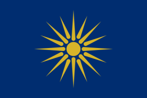 Flag_of_Greek_Macedonia.svg