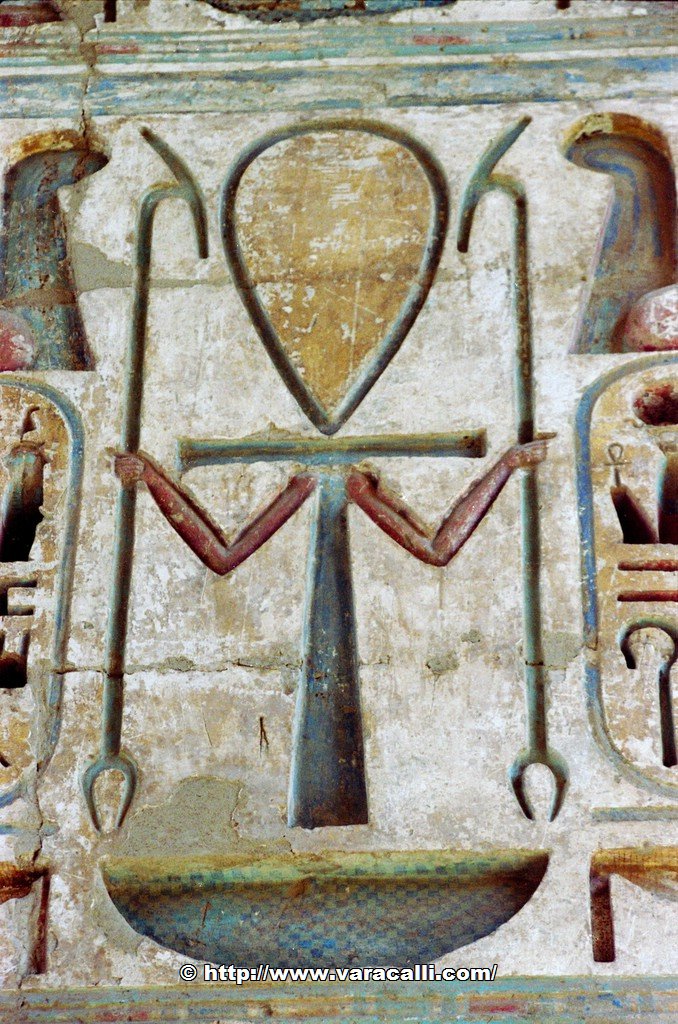 Ankh